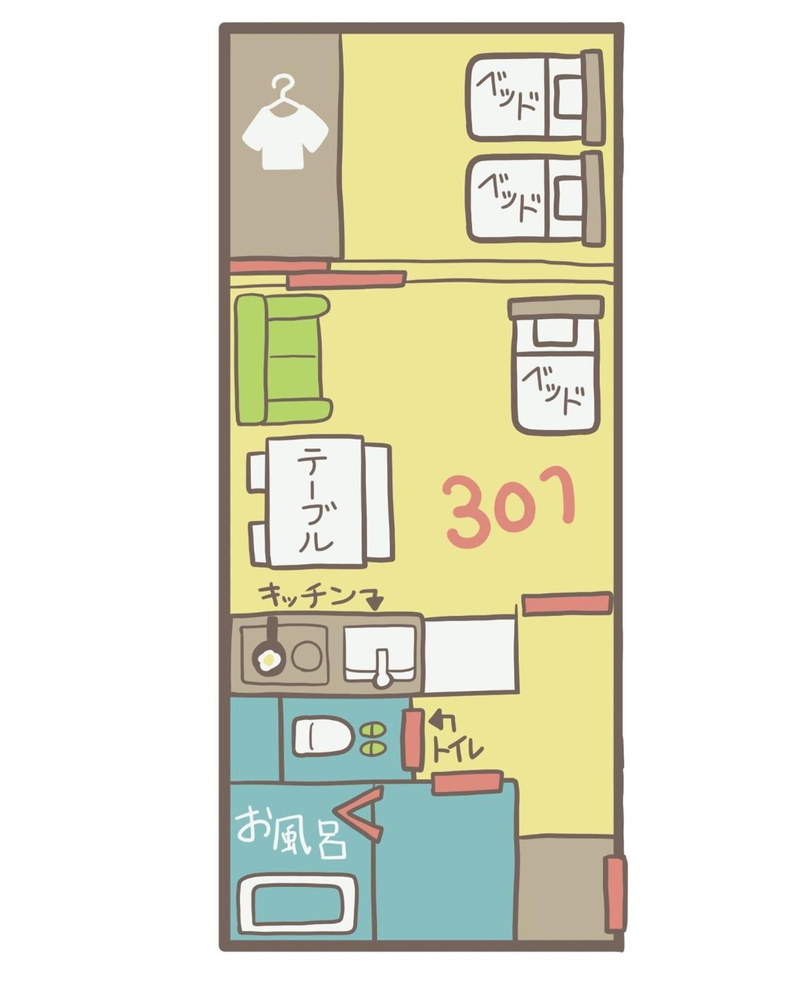 Guest House Gifuhashima Cocone / Vacation Stay 30285 المظهر الخارجي الصورة