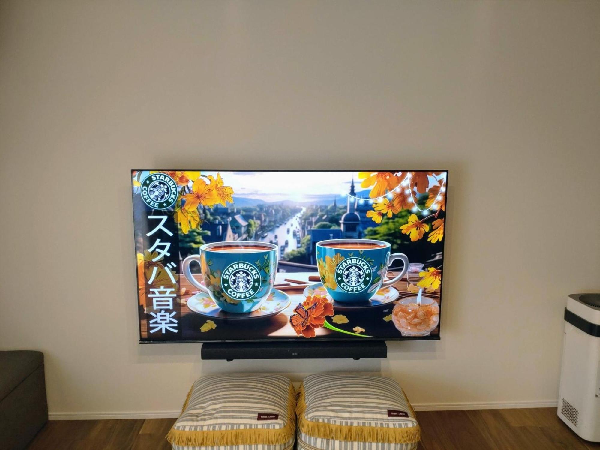 Guest House Gifuhashima Cocone / Vacation Stay 30285 المظهر الخارجي الصورة