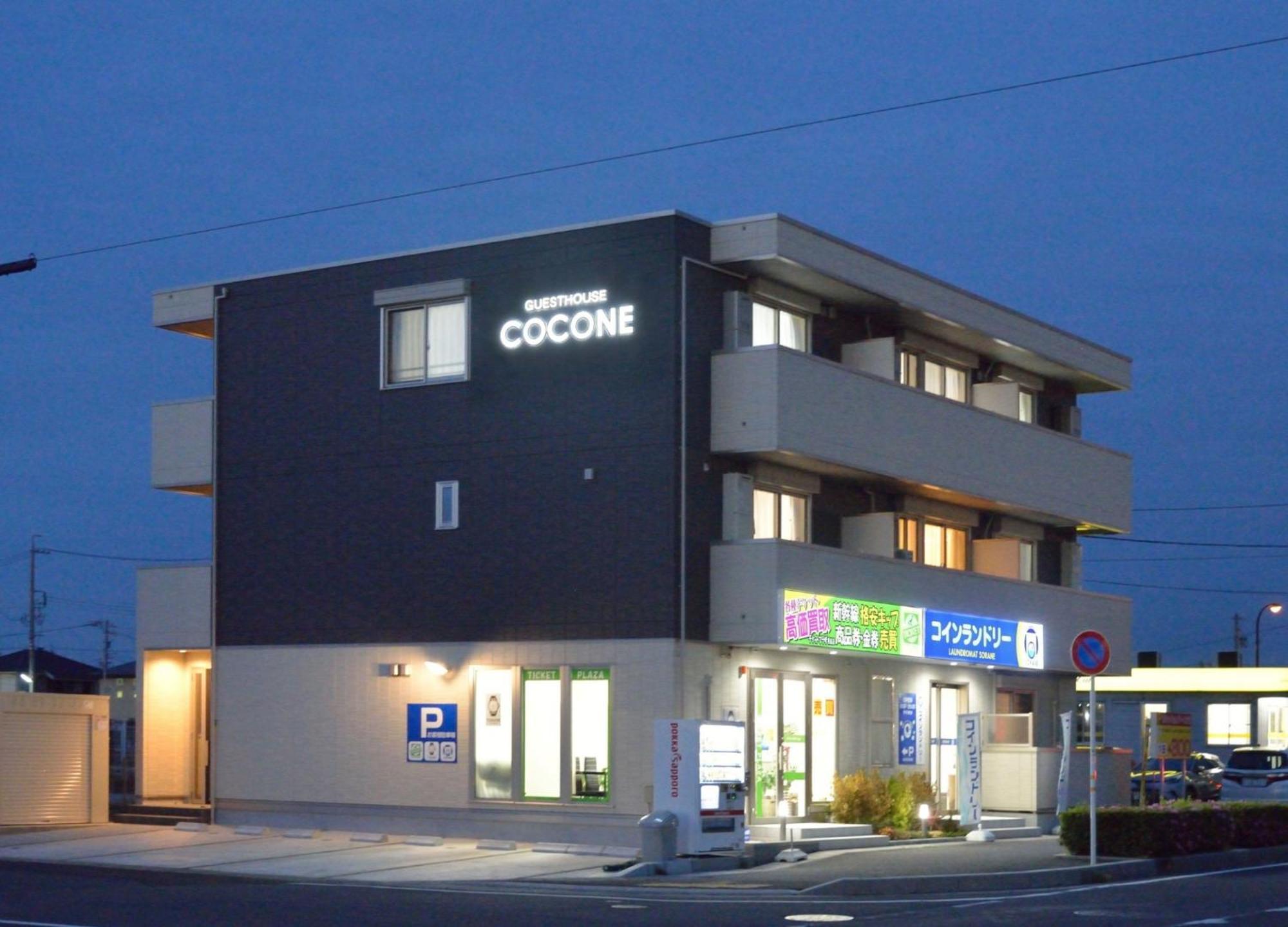 Guest House Gifuhashima Cocone / Vacation Stay 30285 المظهر الخارجي الصورة